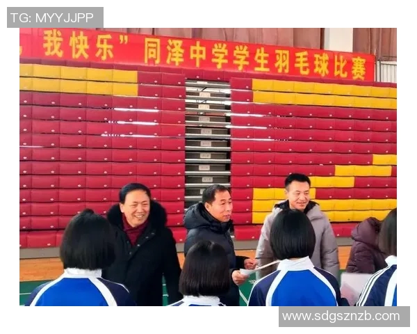 黄娜独家揭秘羽毛球技巧与心得分享助你提升球技与比赛表现